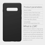 قاب محافظ نیلکین Nillkin Flex PURE case for Samsung Galaxy S10 Plus
