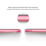 محافظ ژله ای نیلکین Nillkin Nature TPU Case Xiaomi Mi Play