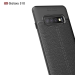 قاب ژله ای طرح چرم سامسونگ Auto Focus Jelly Case Samsung Galaxy S10