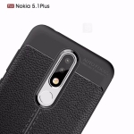 قاب ژله ای طرح چرم Auto Focus Jelly Case Nokia 5.1 Plus / X5