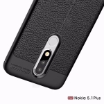 قاب ژله ای طرح چرم Auto Focus Jelly Case Nokia 5.1 Plus / X5