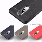 قاب ژله ای طرح چرم Auto Focus Jelly Case Nokia 5.1 Plus / X5