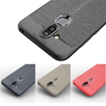 قاب ژله ای طرح چرم Auto Focus Jelly Case Nokia 8.1 / X7