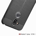 قاب ژله ای طرح چرم Auto Focus Jelly Case Nokia 8.1 / X7