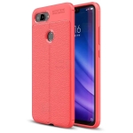 قاب ژله ای طرح چرم Auto Focus Jelly Case Xiaomi Mi 8 Lite