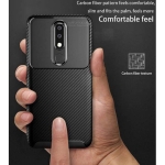 قاب ژله ای فیبر کربنی نوکیا Auto Focus Jelly Case Nokia 6.1 Plus / X6