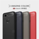 قاب محافظ ژله ای شیائومی Carbon Fibre Case Xiaomi Mi 8 Lite