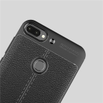 قاب ژله ای طرح چرم اچ تی سی Auto Focus Jelly Case HTC Desire 12 Plus