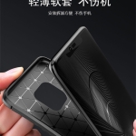 قاب ژله ای فیبر کربنی هواوی Huawei Mate 20 Pro