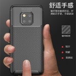 قاب ژله ای فیبر کربنی هواوی Huawei Mate 20 Pro