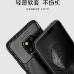 قاب ژله ای فیبر کربنی هواوی Huawei Mate 20 Pro