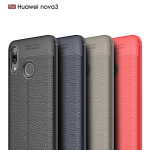 قاب طرح چرم Auto Focus گوشی هواوی Huawei nova 3