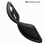 قاب طرح چرم Auto Focus گوشی هواوی Huawei nova 3