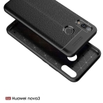 قاب طرح چرم Auto Focus گوشی هواوی Huawei nova 3