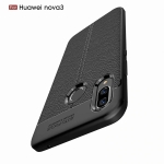 قاب طرح چرم Auto Focus گوشی هواوی Huawei nova 3