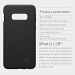 قاب محافظ نیلکین سامسونگ Nillkin Flex PURE case for Samsung Galaxy S10e /S10 Lite