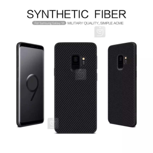 قاب محافظ فیبر Nillkin Synthetic Fiber Case Samsung Galaxy S9