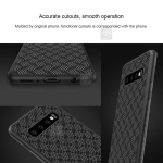 قاب محافظ نیلکین سامسونگ Nillkin Synthetic fiber Plaid برای Samsung Galaxy S10 Plus