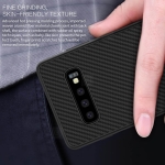 قاب محافظ فیبرکربن نیلکین سامسونگ Nillkin Synthetic Fiber Case Samsung Galaxy S10 Plus