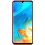 قاب محافظ نیلکین Nillkin Super Frosted Shield Case For Huawei P30 Pro