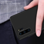 قاب محافظ فیبر نیلکین Nillkin Synthetic Fiber Case Huawei P30 Pro