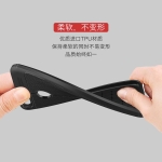 قاب ژله ای طرح چرم Auto Focus Jelly Case For Xiaomi Mi A1 / Mi 5X