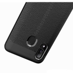 قاب ژله ای طرح چرم سامسونگ Samsung Galaxy A20 مدل Auto Focus