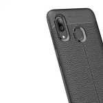 قاب ژله ای طرح چرم سامسونگ Samsung Galaxy A20 مدل Auto Focus