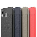 قاب ژله ای طرح چرم سامسونگ Auto Focus Jelly Case Samsung Galaxy M20