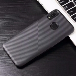 قاب محافظ ژله ای Haimen Carbon Fiber Case For Huawei P20 Lite