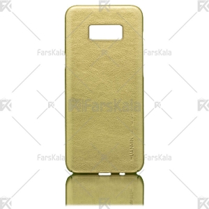 قاب محافظ چرمی سامسونگ Huanmin Leather protective frame Samsung Galaxy S8 PLUS