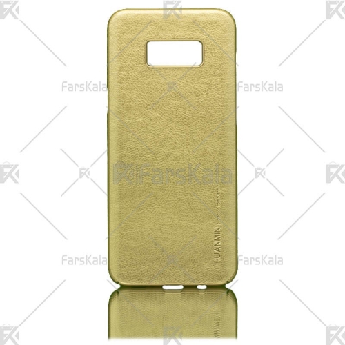 قاب محافظ چرمی سامسونگ Huanmin Leather protective frame Samsung Galaxy S8 PLUS