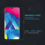 محافظ صفحه نمایش شیشه ای نیلکین Nillkin Amazing H+ Pro tempered glass screen protector for Samsung Galaxy M20