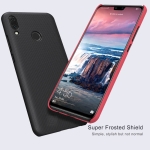 قاب محافظ نیلکین هواوی Nillkin Frosted Case Huawei Enjoy 9 Plus