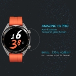 محافظ صفحه نمایش شیشه ای نیلکین هواوی Nillkin H+ Pro glass screen protector Huawei Watch GT