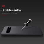 قاب محافظ نیلکین Nillkin Frosted Shield Case Samsung Galaxy S10 5G