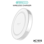 شارژر بی سیم توتو TOTU AC1515 Wireless Charging 1A