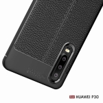 قاب ژله ای طرح چرم Auto Focus Jelly Case Huawei P30