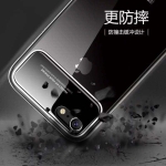 قاب Lens Mirror Effect Case گوشی آیفون Apple iPhone 8 / 7