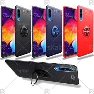 قاب محافظ ژله ای Magnetic Ring Case Samsung Galaxy A50