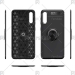 قاب محافظ ژله ای Magnetic Ring Case Samsung Galaxy A50