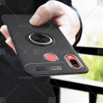 قاب محافظ ژله ای Samsung Galaxy M20 مدل Magnetic Ring Case