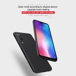 قاب محافظ نیلکین شیائومی Nillkin Frosted Shield Case Xiaomi Mi 9 SE