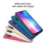 قاب محافظ نیلکین شیائومی Nillkin Frosted Shield Case Xiaomi Mi 9 SE