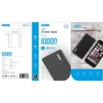 پاور بانک فست شارژ 10000 وریتی Verity V-PH97MB Qualcomm 3.0