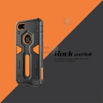 گارد محافظ نیلکین Nillkin Defender 2 Series case for Apple iPhone 8