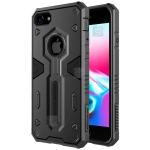 گارد محافظ نیلکین Nillkin Defender 2 Series case for Apple iPhone 8