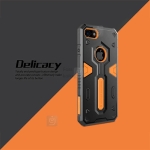 گارد محافظ نیلکین Nillkin Defender 2 Series case for Apple iPhone 8