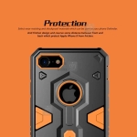 گارد محافظ نیلکین Nillkin Defender 2 Series case for Apple iPhone 8