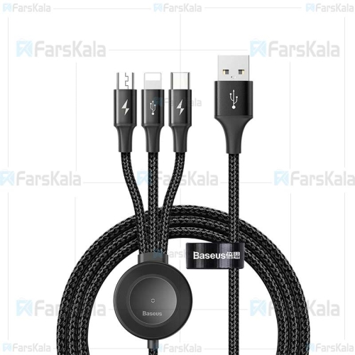 کابل چهار کاره بیسوس Baseus Star Ring Series 4 in 1 Wireless Charging Cable